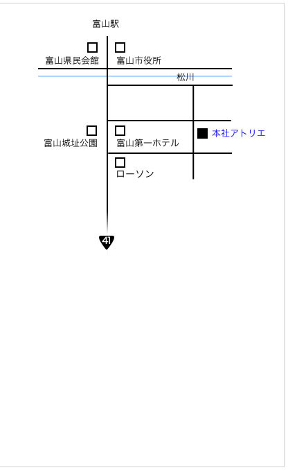 （株）マツダガーデン